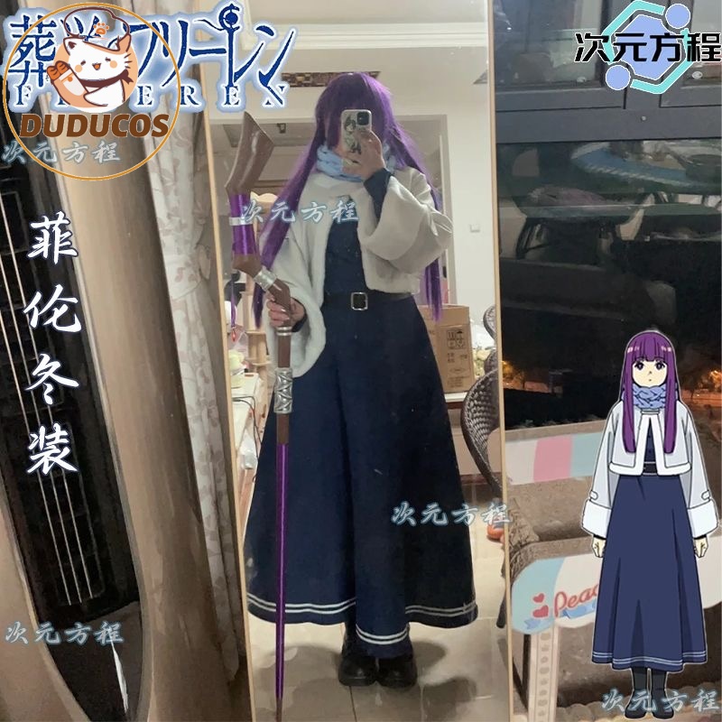 Anime Cosplay Jumpsuit - DISPONIBILE Costume Cosplay di Fern Anime【XS-2XL】DUDU-R