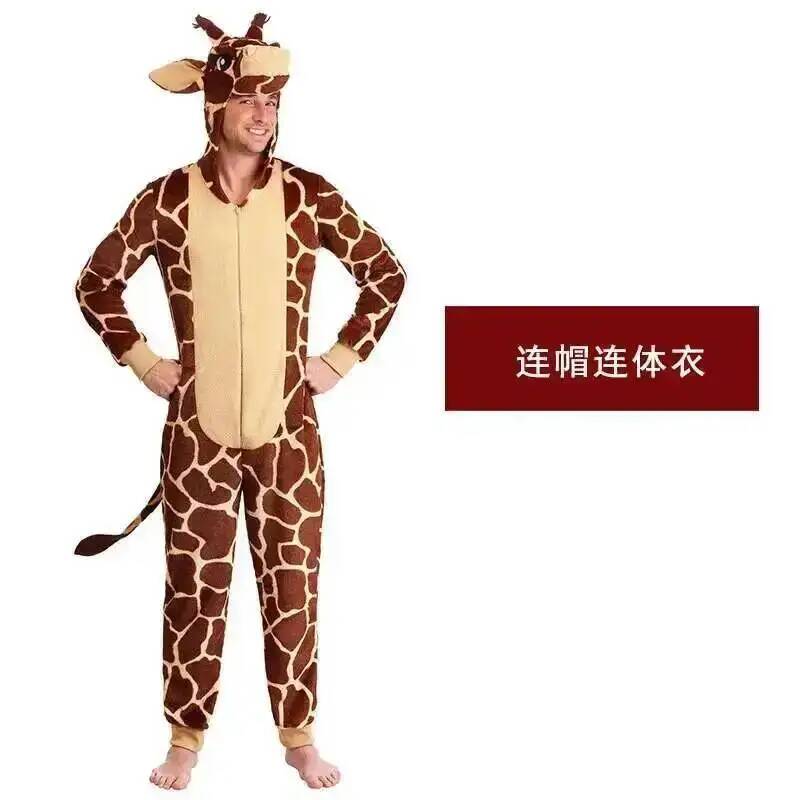 Costume da Cosplay per Hallowe - Anime Cosplay Jumpsuit recensione e prezzo