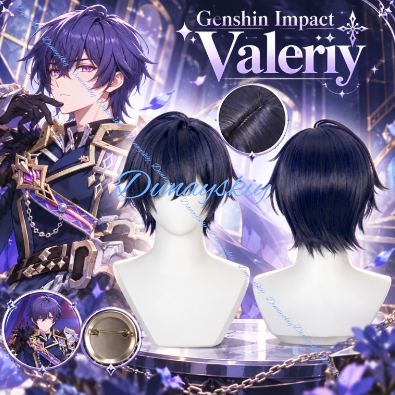 Parrucca Cosplay Valeriy di Ge - Anime Cosplay Blue Hair recensione e prezzo