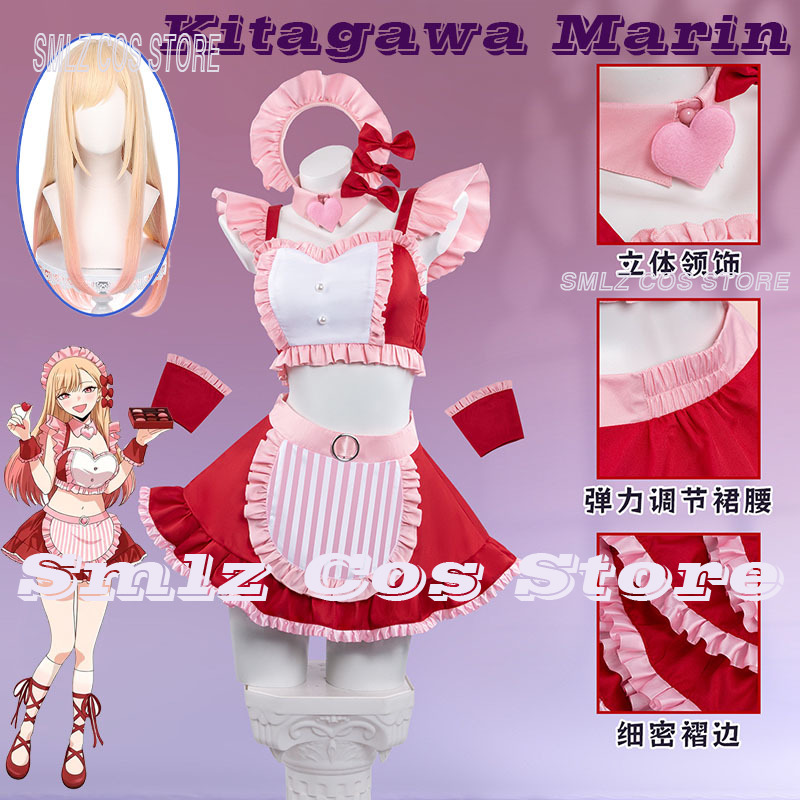 Costume Cosplay Marin Kitagawa - Kitagawa Anime Cosplay recensione e prezzo