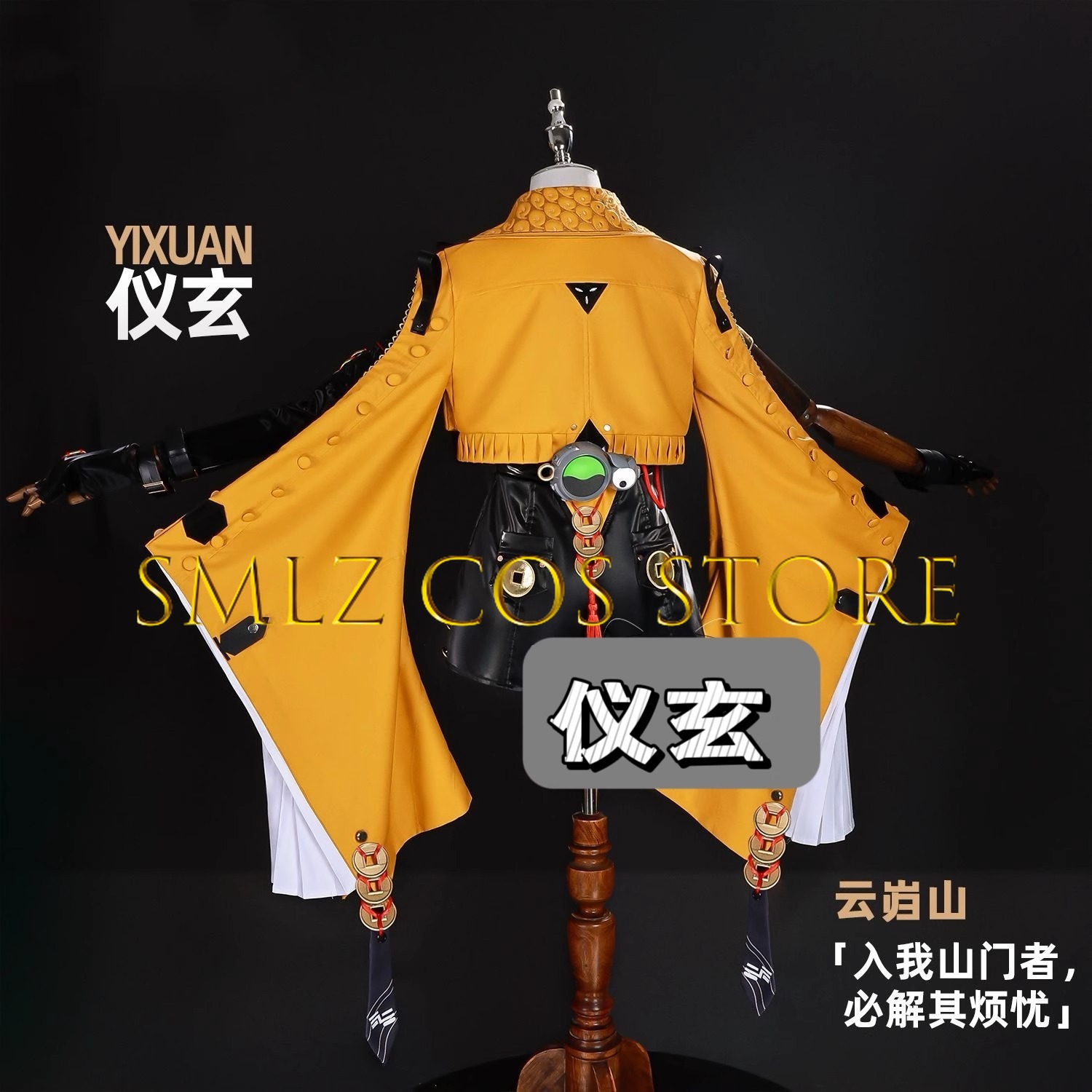 Yixuan Gioco Cosplay Zenless Z - Anime Cosplay Jumpsuit recensione e prezzo