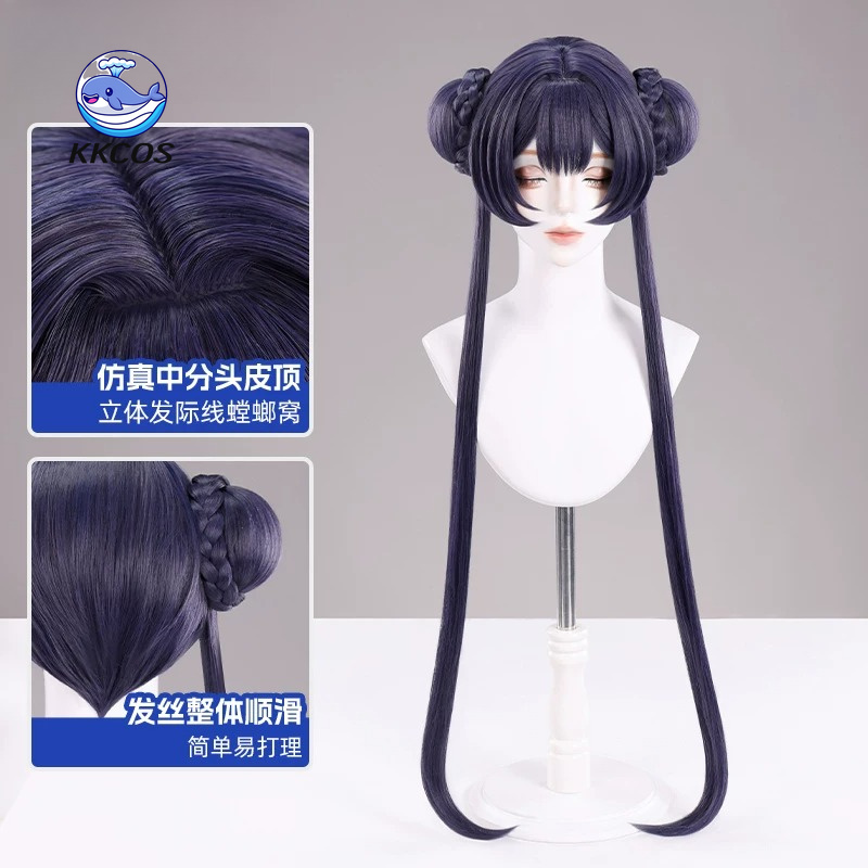 KKCos, parrucca per cosplay di - Anime Cosplay Blue Hair recensione e prezzo